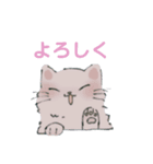 ふふはは（個別スタンプ：1）
