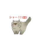 ふふはは（個別スタンプ：4）