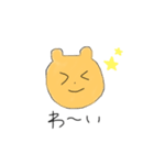 愛溢れクマ（個別スタンプ：9）