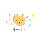 愛溢れクマ（個別スタンプ：10）