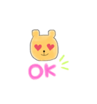 愛溢れクマ（個別スタンプ：15）