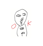 隣の席の田中（個別スタンプ：3）