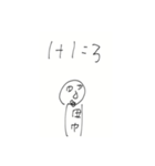 隣の席の田中（個別スタンプ：9）