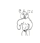 隣の席の田中（個別スタンプ：10）