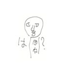 隣の席の田中（個別スタンプ：15）