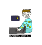 見た人をイラッとさせるマイケルスタンプ（個別スタンプ：17）