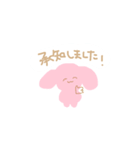 かわいいすたんぷ、春（個別スタンプ：2）
