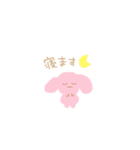 かわいいすたんぷ、春（個別スタンプ：6）