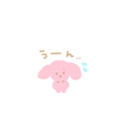 かわいいすたんぷ、春（個別スタンプ：10）