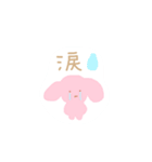 かわいいすたんぷ、春（個別スタンプ：11）