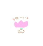 かわいいすたんぷ、春（個別スタンプ：22）