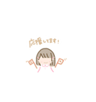 かわいいすたんぷ、春（個別スタンプ：26）