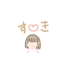 かわいいすたんぷ、春（個別スタンプ：28）