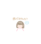 かわいいすたんぷ、春（個別スタンプ：30）