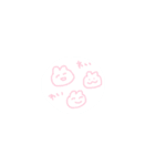 かわいいすたんぷ、春（個別スタンプ：32）