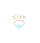 かわいいすたんぷ、春（個別スタンプ：33）