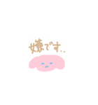 かわいいすたんぷ、春（個別スタンプ：39）