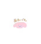 かわいいすたんぷ、春（個別スタンプ：40）