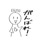 てるてるんばくん（個別スタンプ：4）