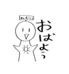 てるてるんばくん（個別スタンプ：5）