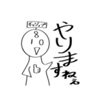 てるてるんばくん（個別スタンプ：9）