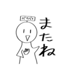 てるてるんばくん（個別スタンプ：13）