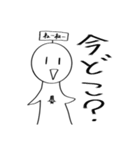 てるてるんばくん（個別スタンプ：21）