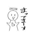 てるてるんばくん（個別スタンプ：22）