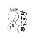 てるてるんばくん（個別スタンプ：30）