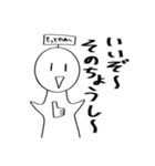 てるてるんばくん（個別スタンプ：31）
