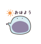 くずもっち（個別スタンプ：2）