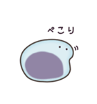 くずもっち（個別スタンプ：3）
