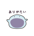 くずもっち（個別スタンプ：4）