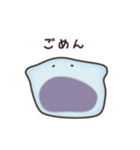 くずもっち（個別スタンプ：5）