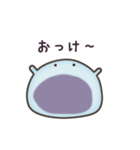 くずもっち（個別スタンプ：6）