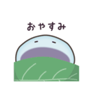 くずもっち（個別スタンプ：12）