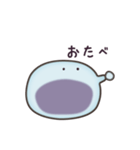 くずもっち（個別スタンプ：14）