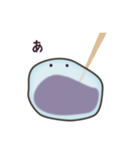 くずもっち（個別スタンプ：15）