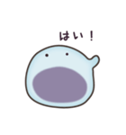 くずもっち（個別スタンプ：16）