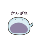 くずもっち（個別スタンプ：17）