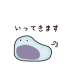 くずもっち（個別スタンプ：19）