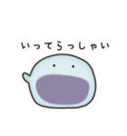 くずもっち（個別スタンプ：20）