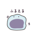 くずもっち（個別スタンプ：22）