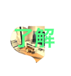 ピンクとシルク（個別スタンプ：1）