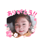 ひまりWORLD2（個別スタンプ：7）