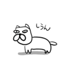 暇すぎるねこ（個別スタンプ：5）