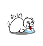 暇すぎるねこ（個別スタンプ：7）