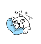 暇すぎるねこ（個別スタンプ：8）