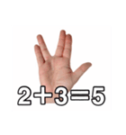 とは言えず（個別スタンプ：1）