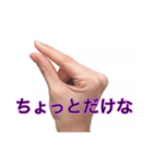 とは言えず（個別スタンプ：5）